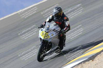 media/Feb-24-2023-Apex Assassins (Fri) [[1dfdb28110]]/Racer 2/Session 2 (Bowl Pans)/